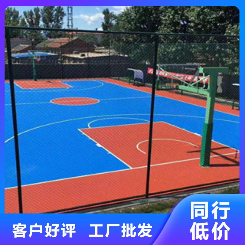 篮球场施工视频展示市场行情