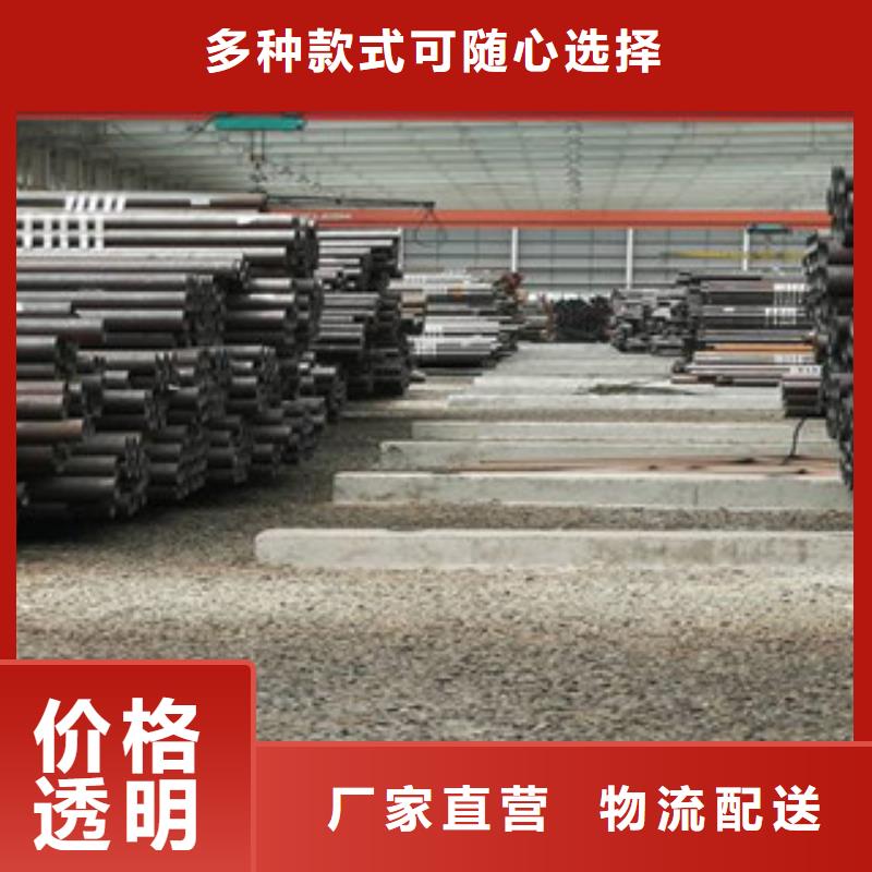 值得信赖的无缝钢管生产厂家