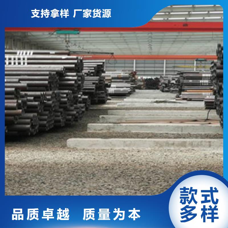 发货及时的无缝钢管销售厂家