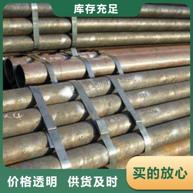 无缝钢管施工队伍