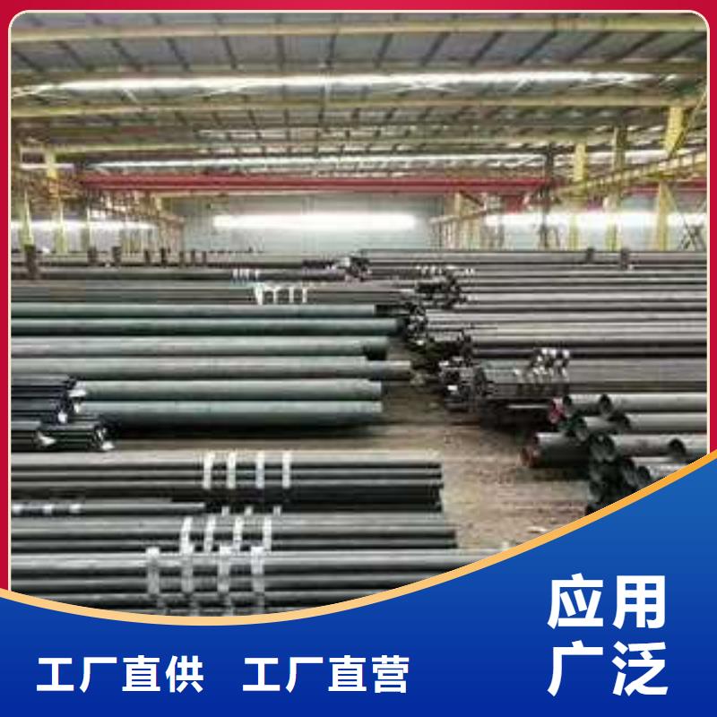 优质无缝钢管的生产厂家