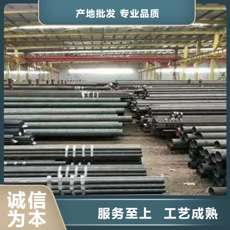无缝钢管实地厂家