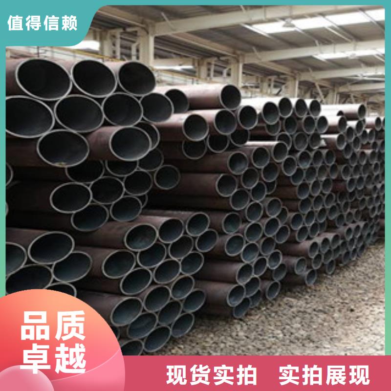 瑞昌无缝钢管1无优选厂家