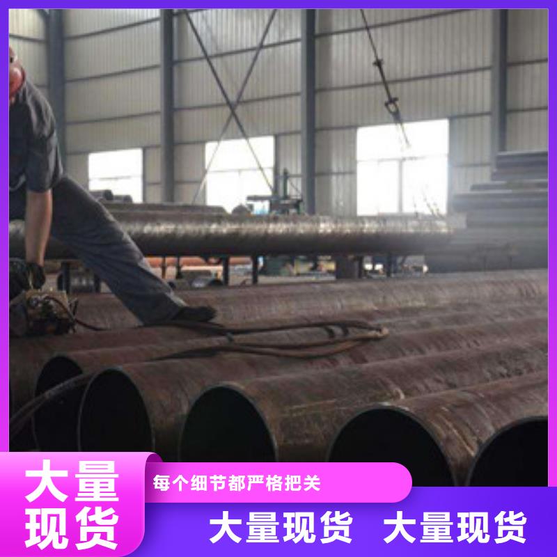 无缝钢管 无缝钢管厂家