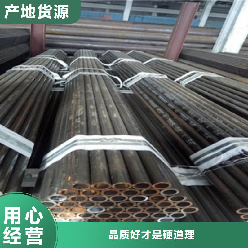 无缝钢管施工队伍