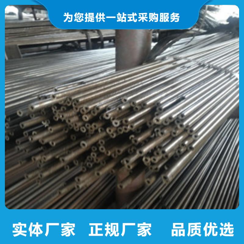 瑞昌精密钢管规格介绍