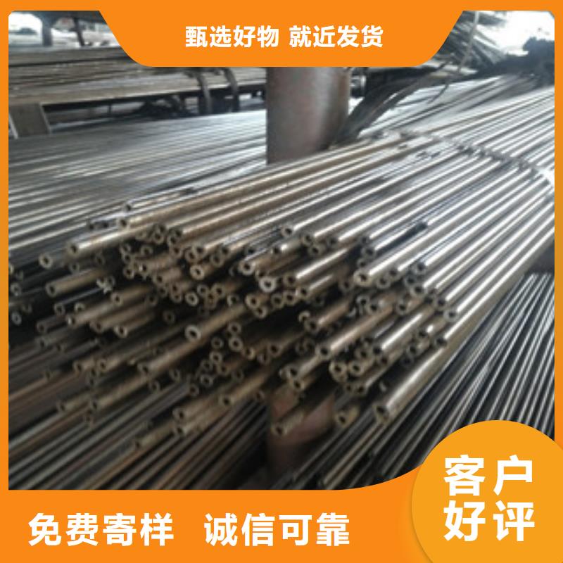 精密钢管实体厂家