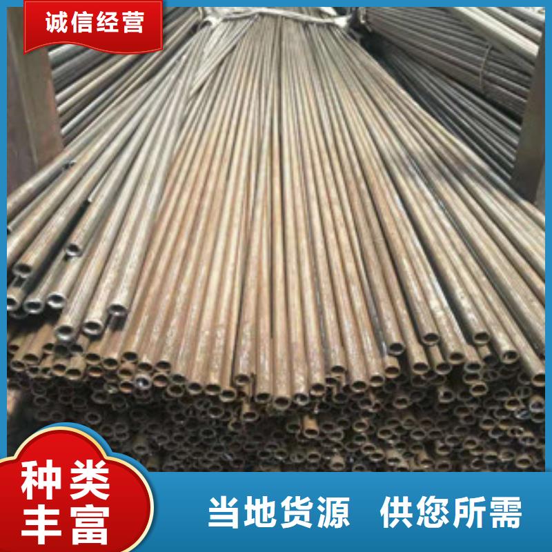 可定制的精密钢管供货商