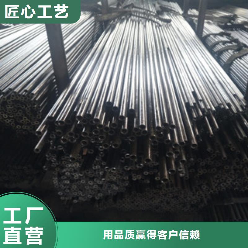 精密钢管厂家-有口皆碑-全国发货