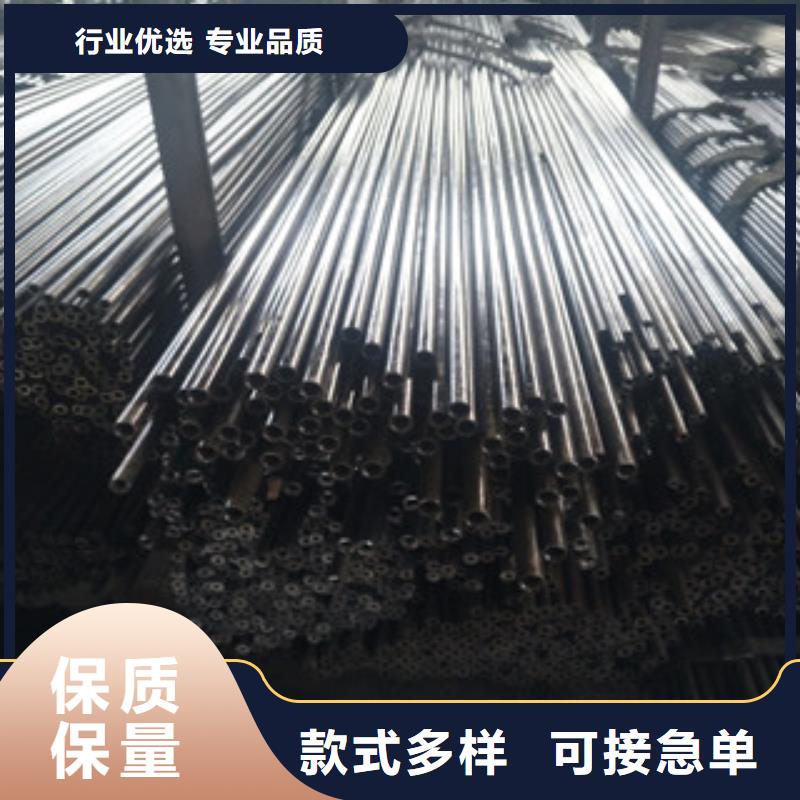 批发精密钢管的厂家