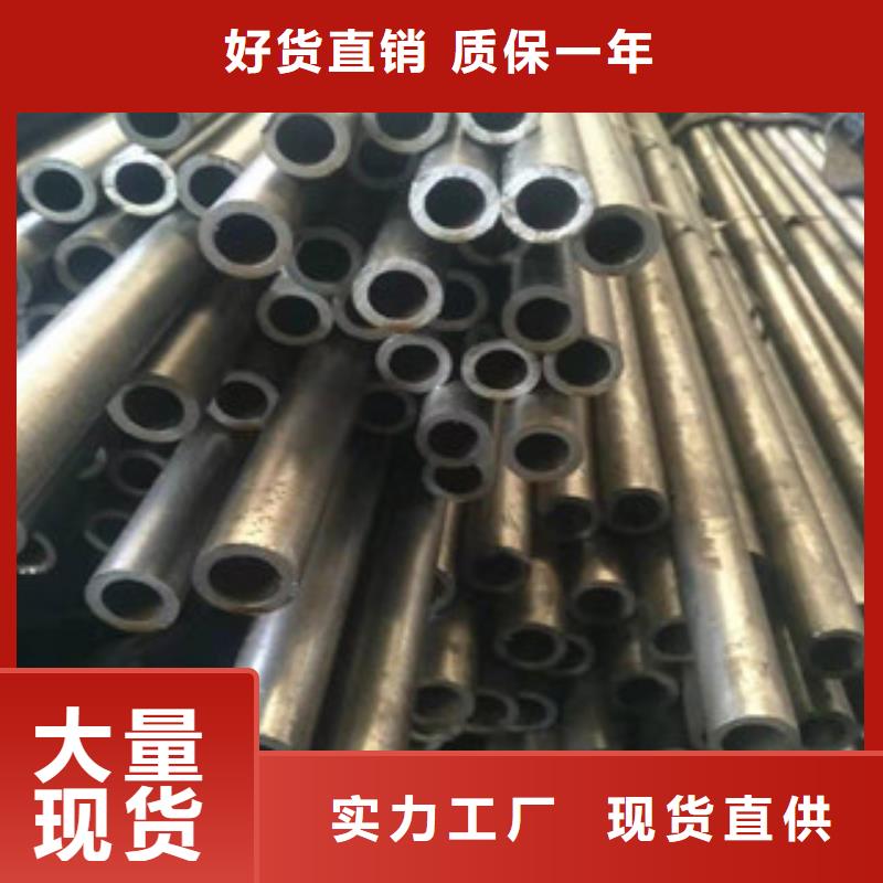 精密钢管原厂定做
