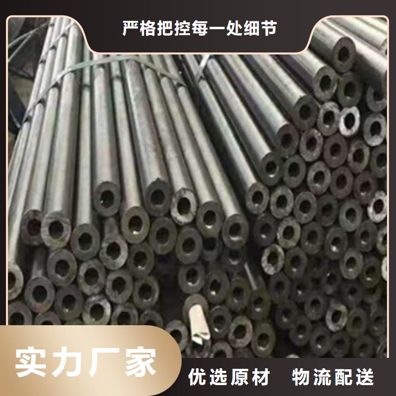 精密钢管源头厂家报价