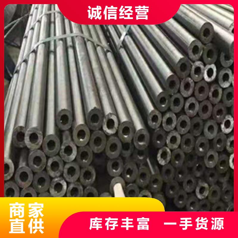 现货供应精密钢管_诚信企业