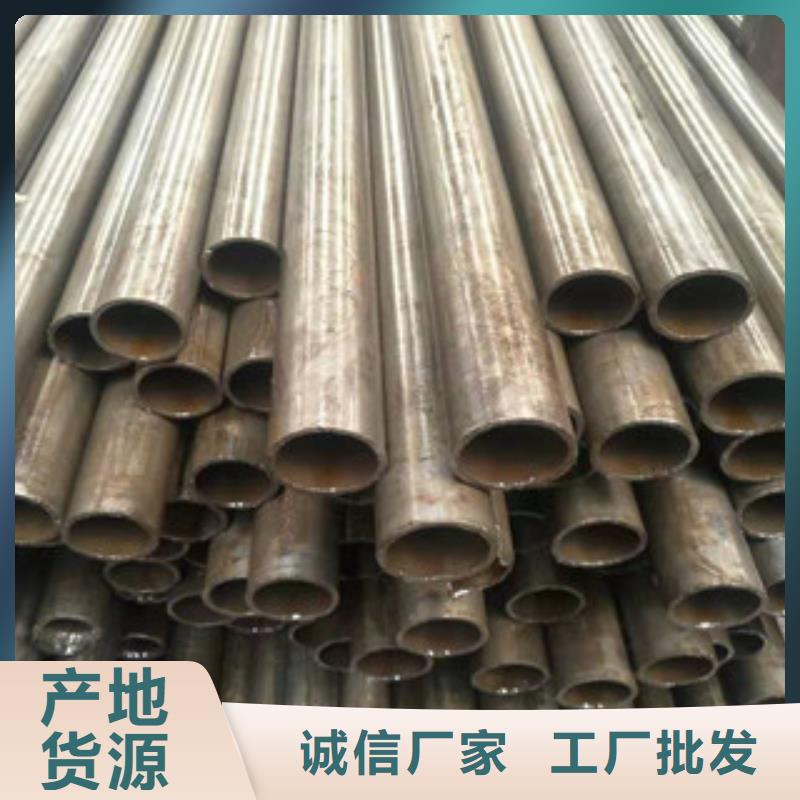 精密钢管品牌供应商