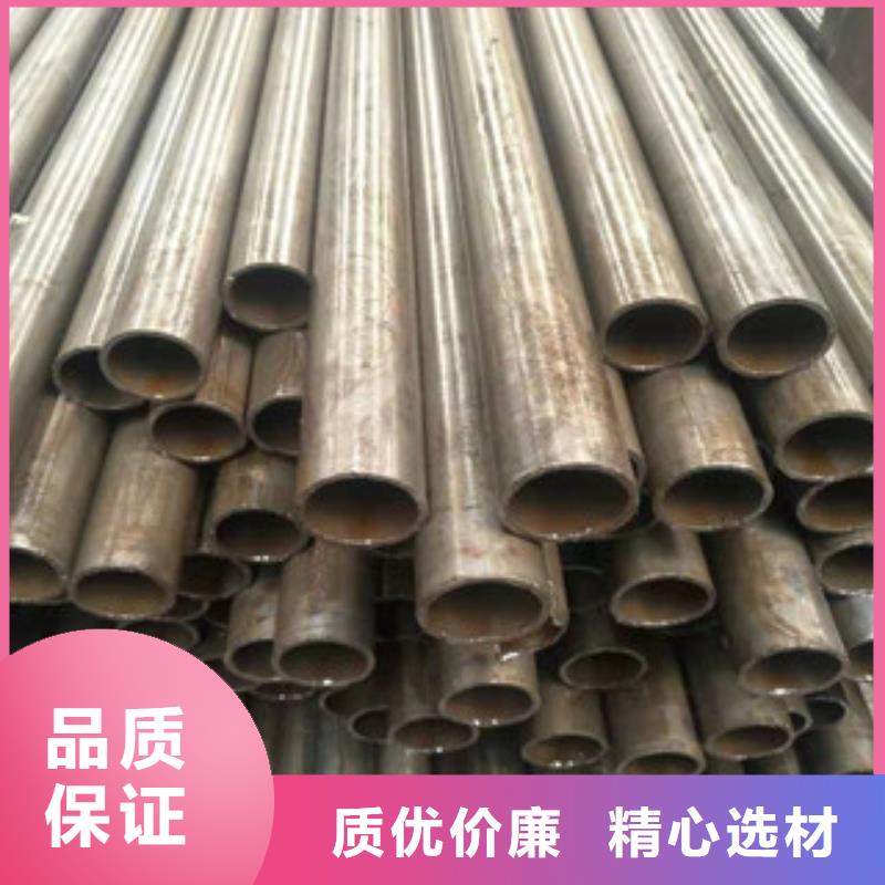 精密钢管1无原厂直销