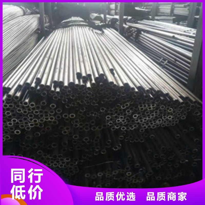 诚信的精密钢管生产厂家