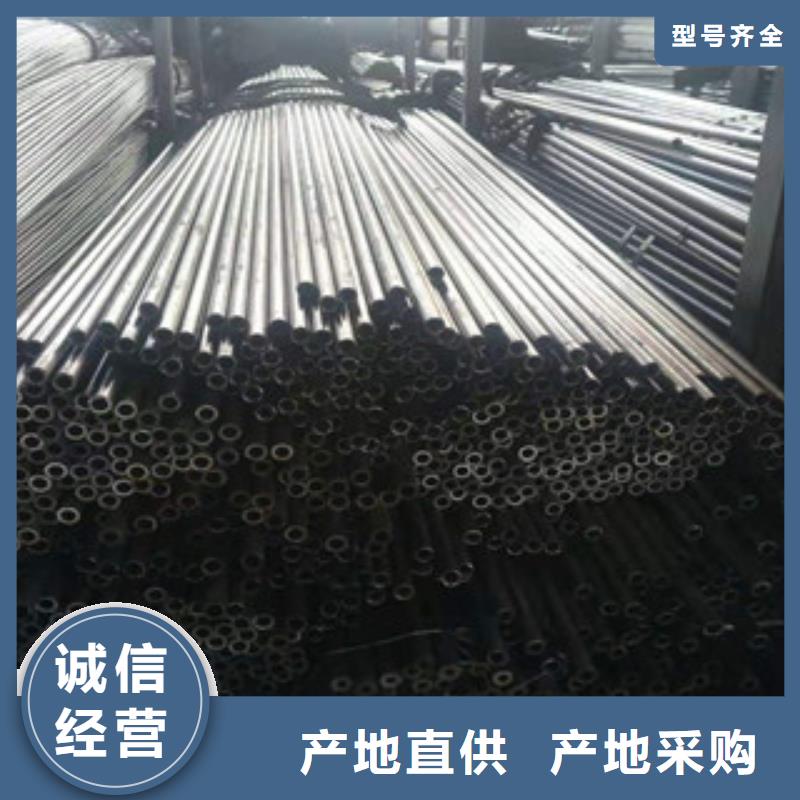 批发精密钢管的厂家