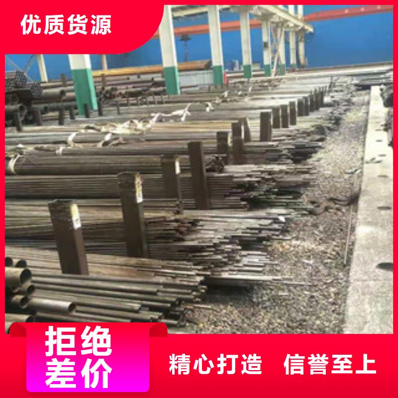 精密钢管先考察在购买