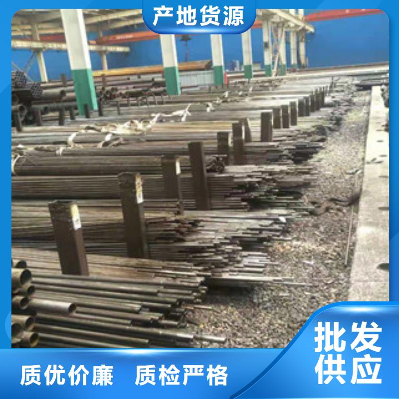 精密钢管品牌厂家