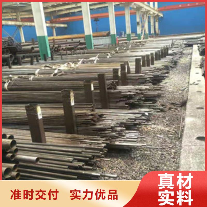 定制精密钢管_品牌厂家