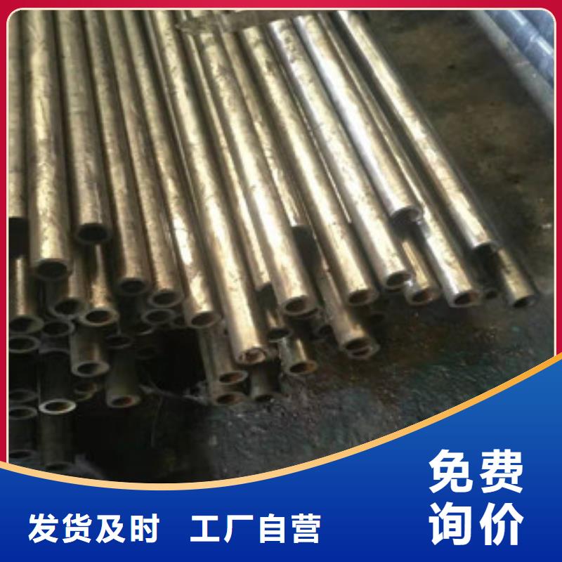 诚信的精密钢管生产厂家