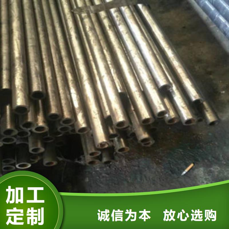 精密钢管制造商