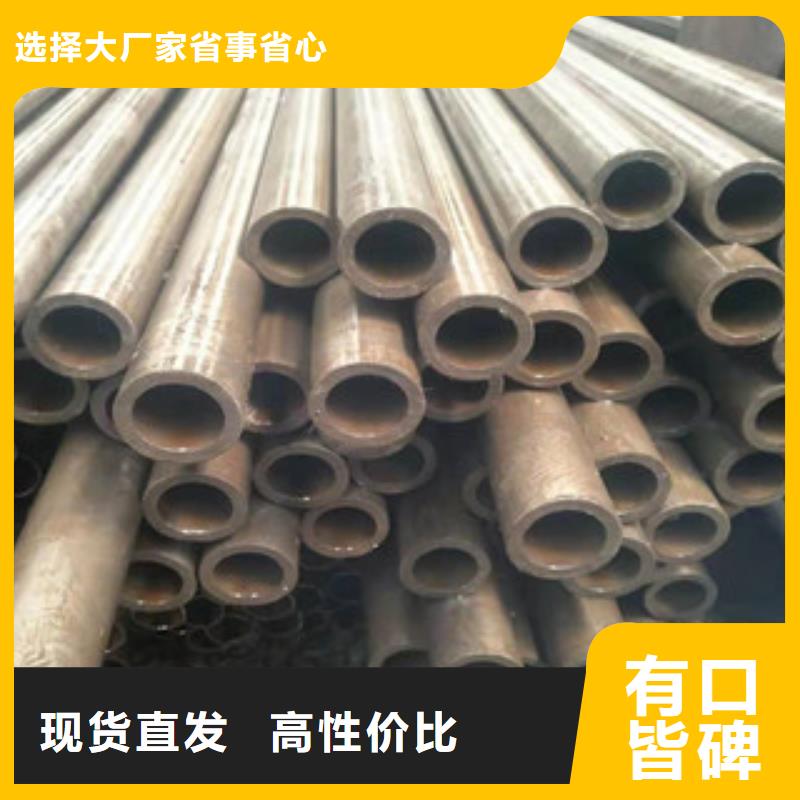 精密钢管先考察在购买