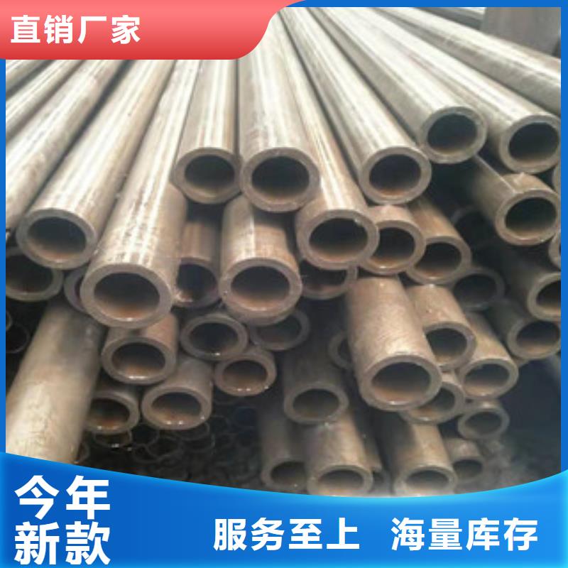 精密钢管质量可靠