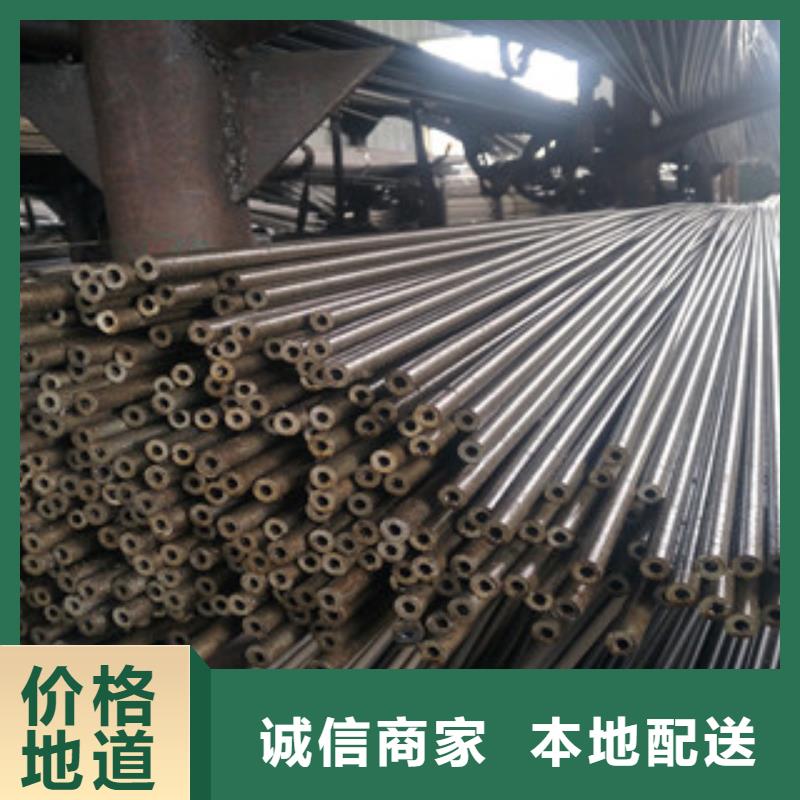 采购精密钢管认准永迪金属材料有限公司