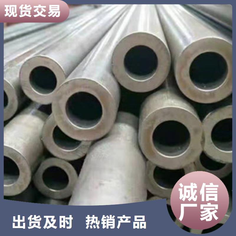 精密钢管行业资讯