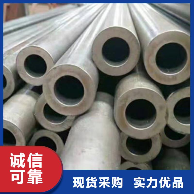 精密钢管工厂直营