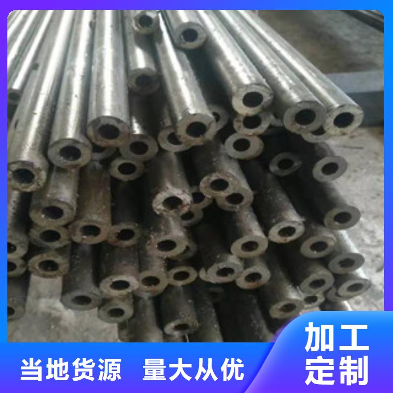 精密钢管-踏踏实实做产品
