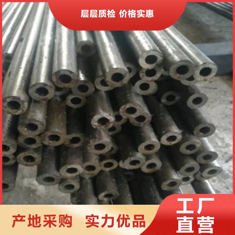 精密钢管多规格可选择