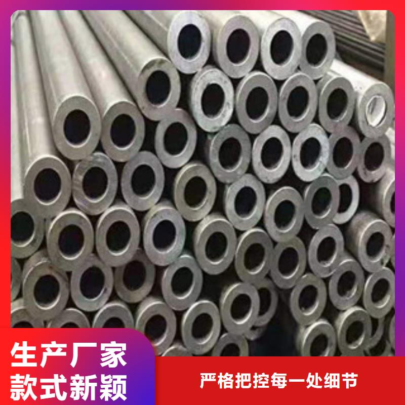 质优价廉的精密钢管批发商