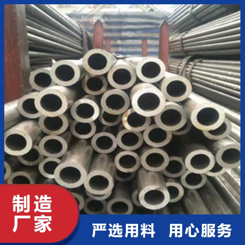 精密钢管上门施工