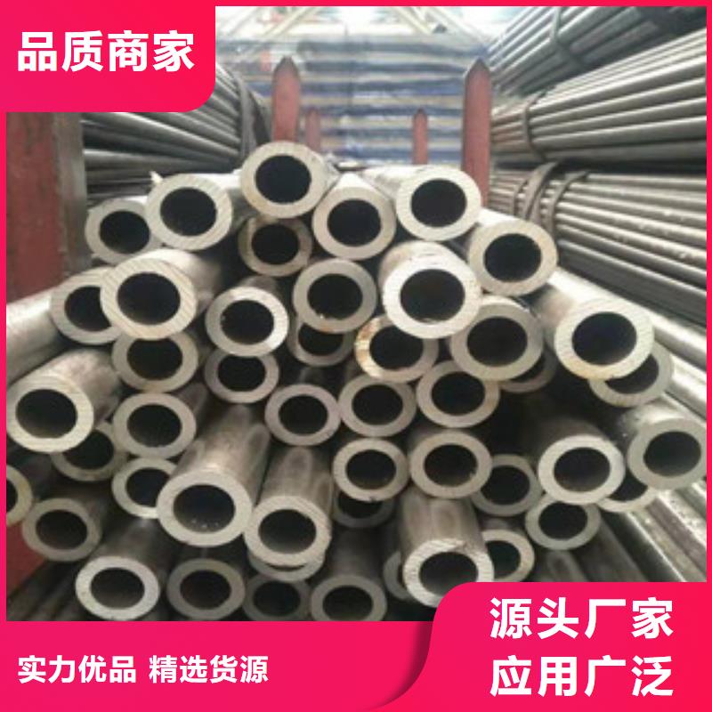 精密钢管、精密钢管厂家直销-价格实惠