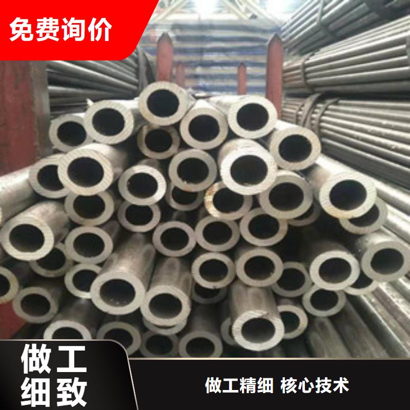 精密钢管的应用范围