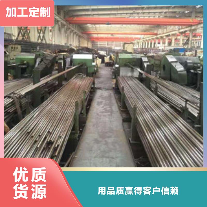 精密钢管-踏踏实实做产品
