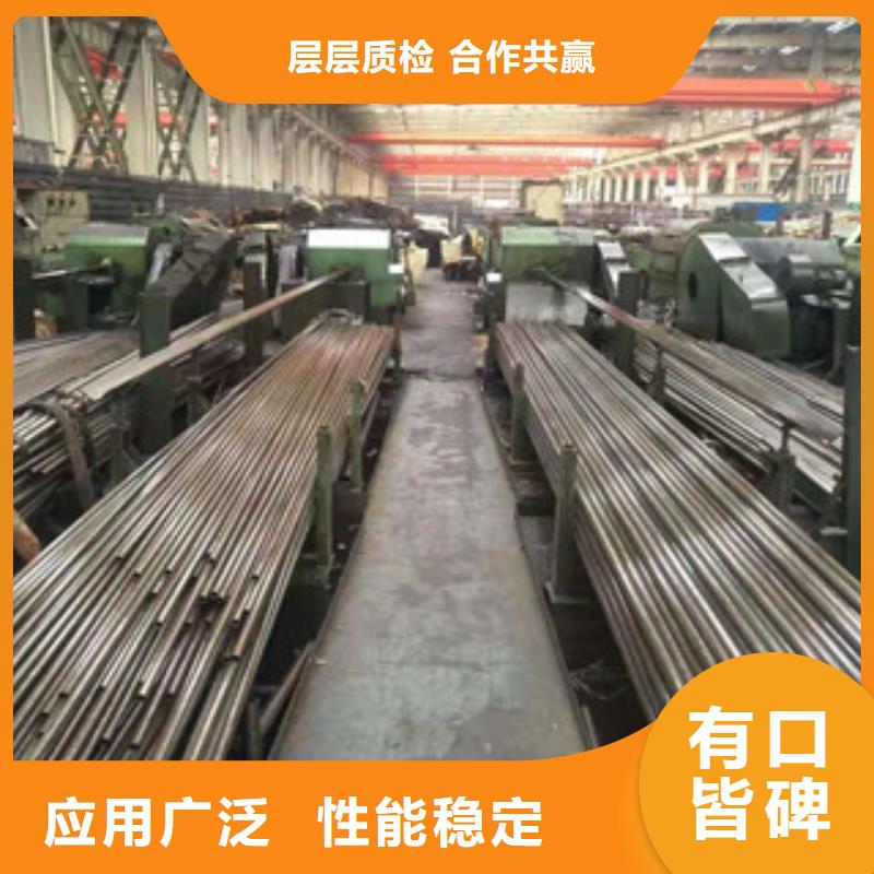 精密钢管原厂定做