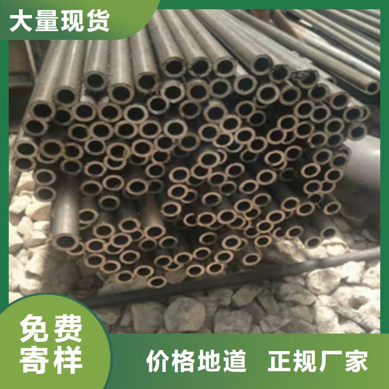 精密钢管1无可靠满意本地经销商