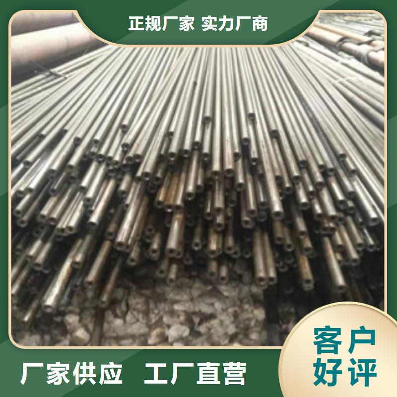精密钢管|精密钢管-厂家批发