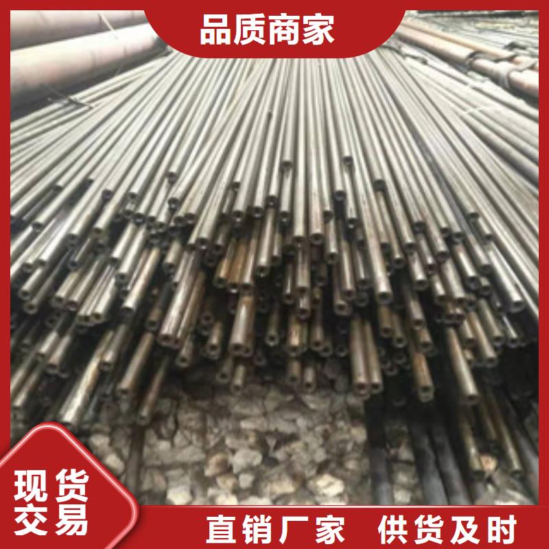 精密钢管品牌厂家
