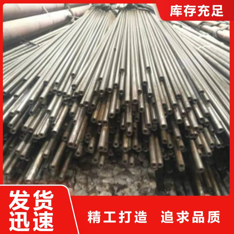 可定制的精密钢管供货商