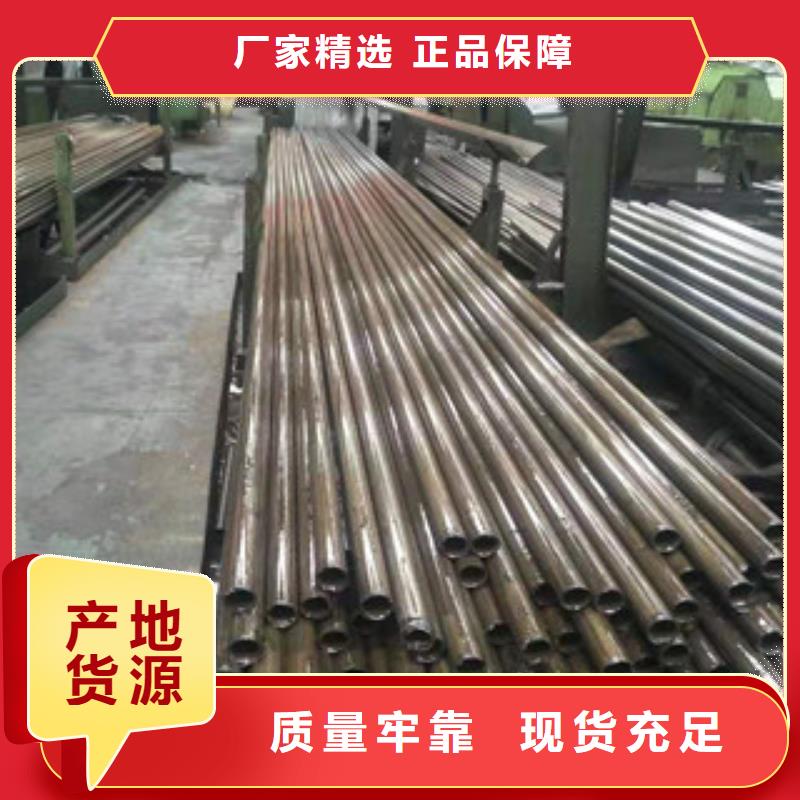 精密钢管原厂定做