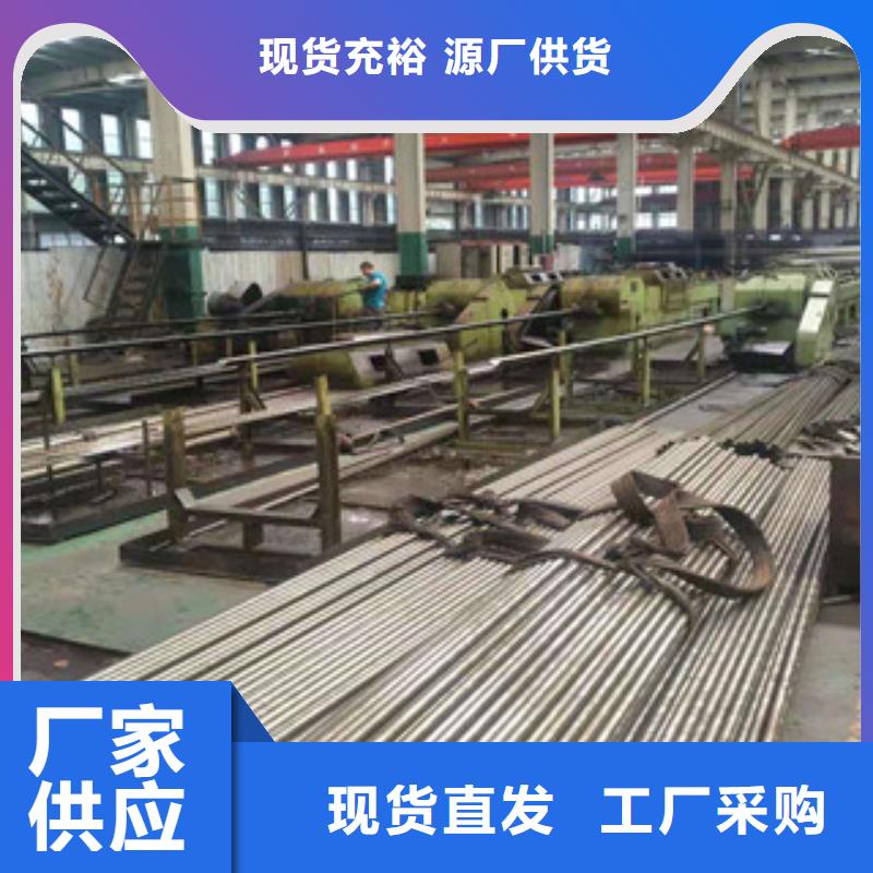 精密钢管量大价优