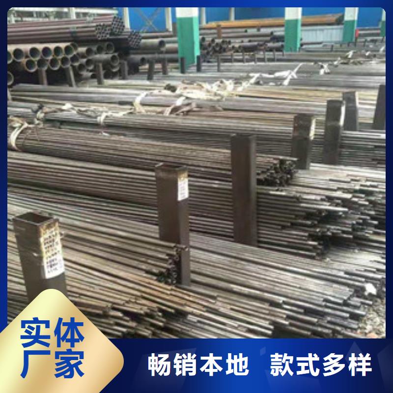 永迪金属材料有限公司精密钢管合作案例多
