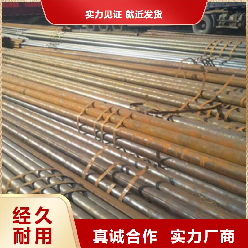 瑞昌发货速度快的无缝钢管公司