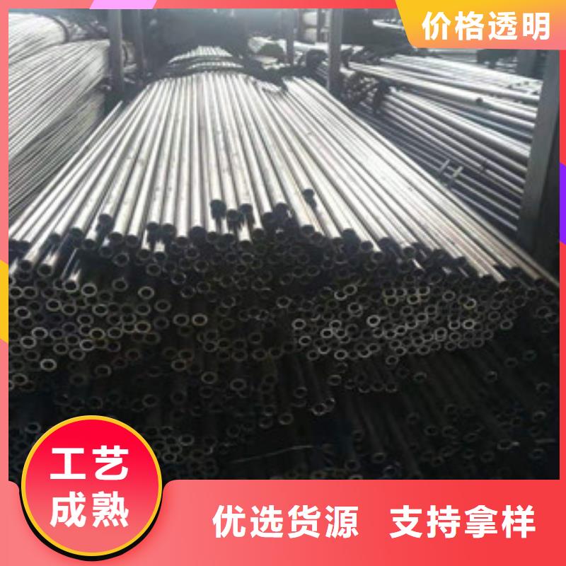 诚信的瑞昌无缝钢管5无生产厂家