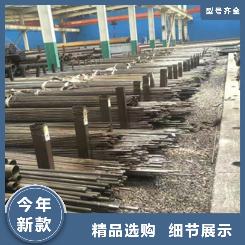 无缝钢管欢迎来厂考察专业生产N年