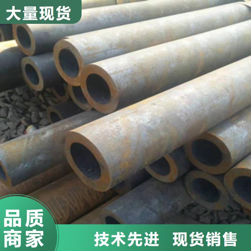 服务周到的无缝钢管4无基地当地生产厂家